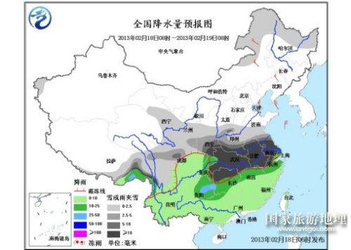 未来三天东北西南将大幅度降温苏皖局地有暴雪