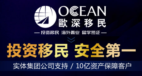 2017年葡萄牙第一季度GDP增长2.8%,创下近十