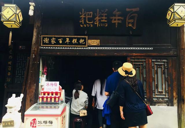 必看！刷过100篇“青岩古镇逛吃指南”，我却只收藏了这一篇！