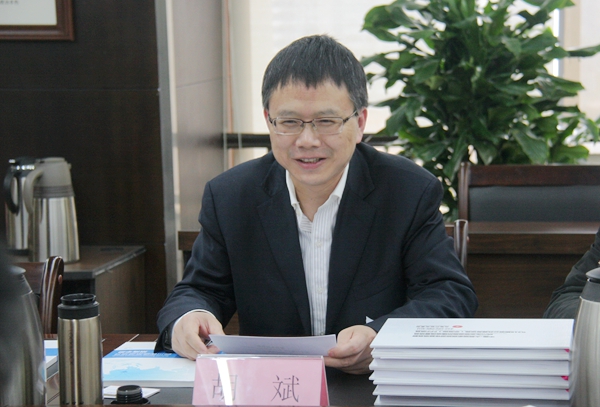 川省旅游发展委员会与北京产权交易所、华融置