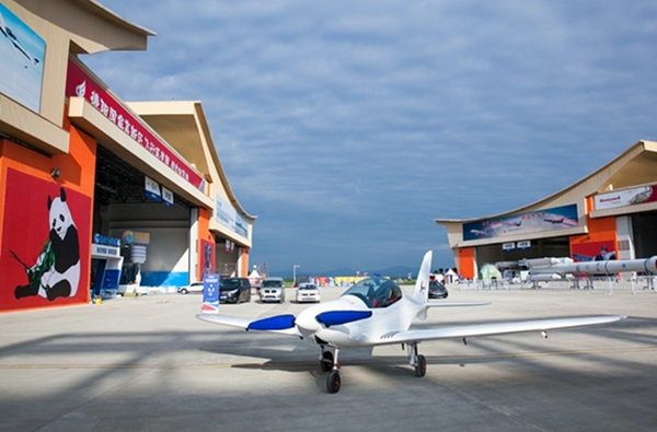 2017四川国际航空航天展览会在德阳正式启幕 主宾国捷克豪华阵容亮相