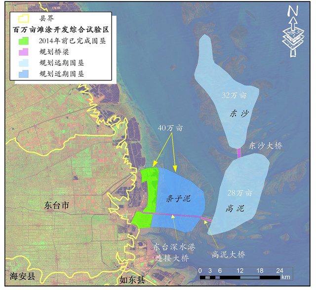 《中国沿海湿地保护绿皮书》—十块最值得关注的滨海湿地