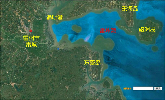 《中国沿海湿地保护绿皮书》—十块最值得关注的滨海湿地