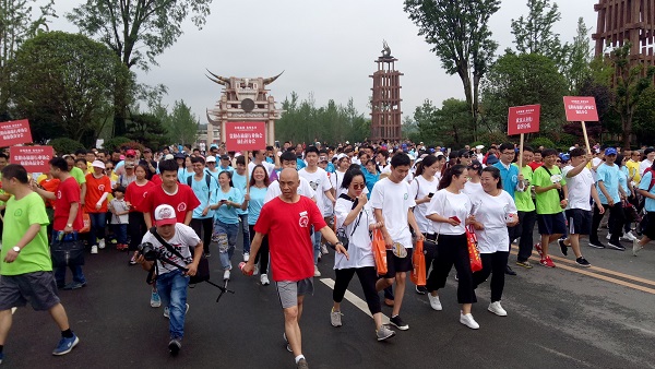 贵州省旅游行业参与2018年中国旅游日全域旅